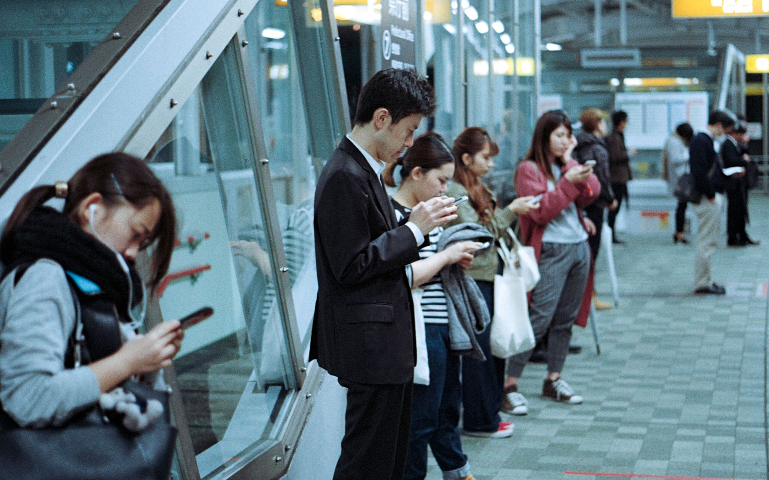Phone